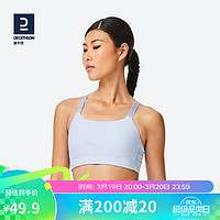 DECATHLON 迪卡儂 運(yùn)動(dòng)內(nèi)衣女跑步健身防下垂薄款RUNW淺藍(lán)色-休閑美背M 4390008