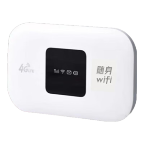 普克利 PKLEE2024新款免費流量 筆記本隨身wifi 電腦無線移動WiFi 免插卡5G高速隨網(wǎng)絡(luò) 隨身wifi5g2024款 尊享版1500G