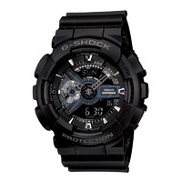 CASIO 卡西歐 G-SHOCK系列 GA-110系列 男士石英腕表