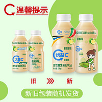 MENGNIU 蒙牛 優(yōu)益C檸檬椰活菌益生菌乳飲品330gx4瓶