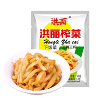 洪麗 榨菜絲 50g*10袋