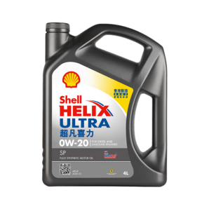 殼牌（Shell）全合成機(jī)油超凡喜力0W-20 API SP/C5級(jí) 4L灰殼汽車保養(yǎng)香港進(jìn)口