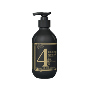 姜力4號(hào)黃金蛋白精華護(hù)發(fā)素280ml 男女通用燙染受損干枯分叉發(fā)膜