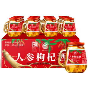 長白山人參枸杞酒52度養(yǎng)生滋補糧食酒150ml*12瓶整箱禮盒裝送禮送長輩 52度 150mL 12瓶 人參枸杞酒