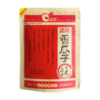 ChaCheer 洽洽 香瓜子350g堅(jiān)果炒貨經(jīng)典紅袋包裝 五香味葵花籽