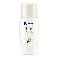 Bioré 碧柔 控油清爽防曬乳 30ml