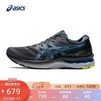 ASICS 亞瑟士 男女鞋GEL-NIMBUS 23緩震透氣跑步鞋舒適透氣運(yùn)動(dòng)鞋