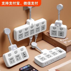 插座轉換器多功能面板擴展插頭一轉多用插板帶usb夜燈排插排家用