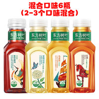 NONGFU SPRING 農(nóng)夫山泉 東方樹葉 335ml