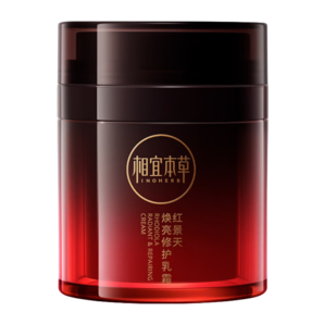 相宜本草【宋軼同款】 紅景天面霜煥亮修護(hù)乳霜50g （滋養(yǎng)修護(hù)抗皺緊致）