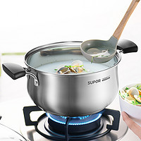 SUPOR 蘇泊爾 304不銹鋼時尚小紅圈湯鍋 蒸格（22CM 適用2-3人）
