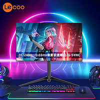 Lecoo 聯(lián)想 W2729SHL 27英寸OLED顯示器（2K、240Hz、Type-C 90W）