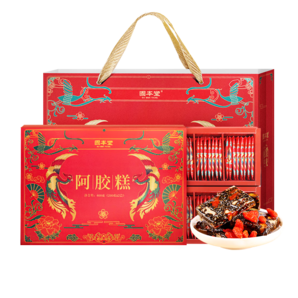 固本堂 阿膠糕禮盒400g(80塊)  送父母長(zhǎng)輩的禮物 營(yíng)養(yǎng)品送領(lǐng)導(dǎo)高端送媽媽生日禮物國(guó)慶禮盒見(jiàn)家長(zhǎng)見(jiàn)面禮