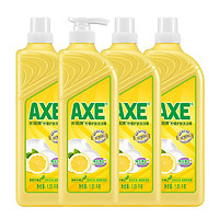 AXE 斧頭 牌 檸檬洗潔精 家用護(hù)膚去農(nóng)殘 1.01kg