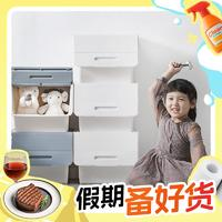 CHAHUA 茶花 收納箱 3只裝 顏色隨機(jī) 大號(hào) 34L 45.5*38*31cm