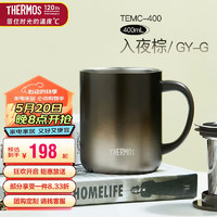 THERMOS 膳魔師 TEMC-400 GY-G 保溫杯 400ml 漸變?nèi)胍棺?></span>
					</div>
					<div   id=