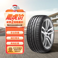 Hankook 韓泰輪胎 輪胎 225/40R18 92Y XL K117 AO