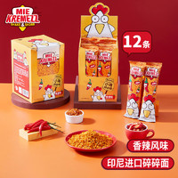 MIE KREMEZZ MieKremezz小雞面香辣味碎碎面18g*12袋