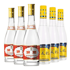 杏花村汾酒  組合裝 新老版隨機發(fā) 53度 黃蓋玻汾475ml*3瓶+金標 53度 450mL 3瓶 組合裝