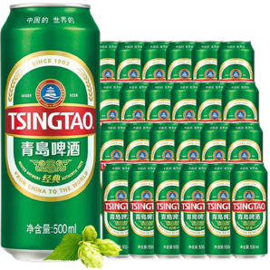 青島啤酒（TsingTao）經(jīng)典系列濃郁麥香500ml*24聽（多廠生產(chǎn)多種包裝隨機(jī)發(fā)貨）