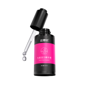 達(dá)霏欣頭皮精華液60ml 修護(hù)滋養(yǎng)頭皮 解決敏感發(fā)癢泛紅 維穩(wěn) 敏感肌可用
