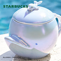 STARBUCKS 星巴克 夏日海邊系列 海豚造型款馬克杯 355ml