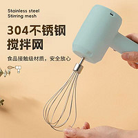 others 其他 打蛋器電動小型奶油蛋糕攪拌器自動打發(fā)器烘焙工具手持家用打蛋機(jī)