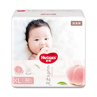 HUGGIES 好奇 鉑金裝系列 紙尿褲 XL32片