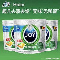 JOY 鉑金系列 洗碗機專用凝珠 24顆*3袋