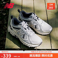 new balance 410系列 MT410KR5 男女款休閑鞋