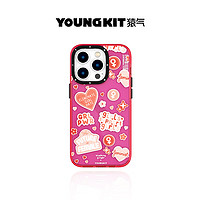 YOUNGKIT 猿氣 iPhone 14 Pro max 保護(hù)殼