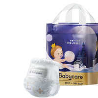 babycare 皇室Pro系列 裸感拉拉褲 L16片