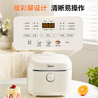 Midea 美的 電飯煲4L 青瓷內(nèi)膽不粘鍋