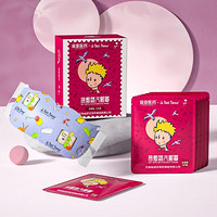 超亞醫(yī)藥 緩解眼睛疲勞！蒸汽眼罩  41℃恒溫+玫瑰香型 10片裝