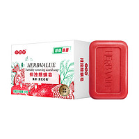 HerbValue 小雨草 排濁除螨紅石榴香皂 100g