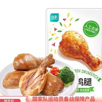 鳳祥食品 優(yōu)形 去皮雞腿 板燒5袋+孜然5袋 （75g*10袋）