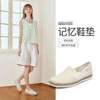 SKECHERS 斯凱奇 淺口休閑漁夫鞋 114021