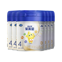 FIRMUS 飛鶴 星飛帆聚高星4段 CBP高鈣骨骼發(fā)育兒童成長(zhǎng)奶粉800g*6 乳鐵蛋白