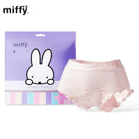 Miffy 米菲 安睡褲衛(wèi)生巾 2條*2包