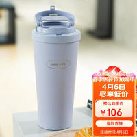 LOCK&LOCK 316不銹鋼馬卡龍色遇見元氣保溫杯550mL