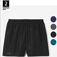 DECATHLON 迪卡儂 男士短褲 優(yōu)惠商品