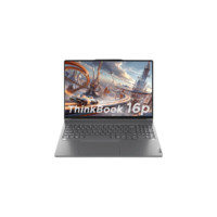 ThinkPad 思考本 ThinkBook 16p 2024款 十四代酷睿版 16英寸（i9-14900HX 、4060 8GB、32GB、1TB、3.2K)