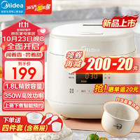 Midea 美的 RC182 迷你小型電飯煲 1.8L