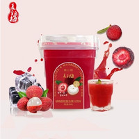 Xiazhimei 夏至梅 冰楊梅汁 280ml*8瓶