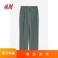 H&M 女裝褲子時(shí)尚休閑氣質(zhì)松緊高腰直筒西褲1175599 深綠色