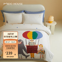 MIDO HOUSE 銘都家居 純棉床上四件套 1.8/2m 家族總動員