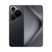 HUAWEI 華為 Pura 70 Pro超高速風(fēng)馳閃拍超聚光微距長焦北斗衛(wèi)星圖片消息華為官方旗艦店手機P70