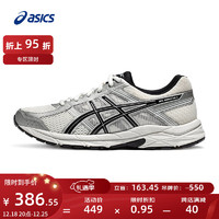 ASICS 亞瑟士 網(wǎng)面跑鞋百搭男鞋緩震運(yùn)動(dòng)鞋透氣跑步鞋 GEL-CONTEND 4 白色/銀色 42