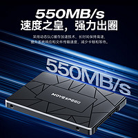 MOVE SPEED 移速 512GB SSD固態(tài)硬盤 2.5英寸 SATA3.0 金屬外殼