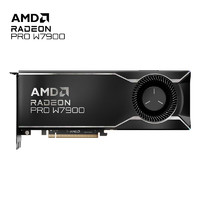 AMD RADEON PRO W7900專業(yè)顯卡 48GB GDDR6 RDNA3